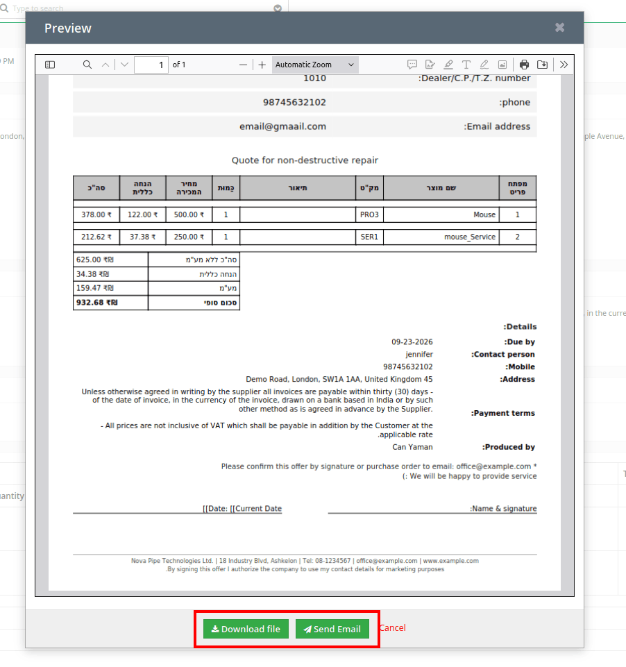 Download or email the PDF directly from the preview window