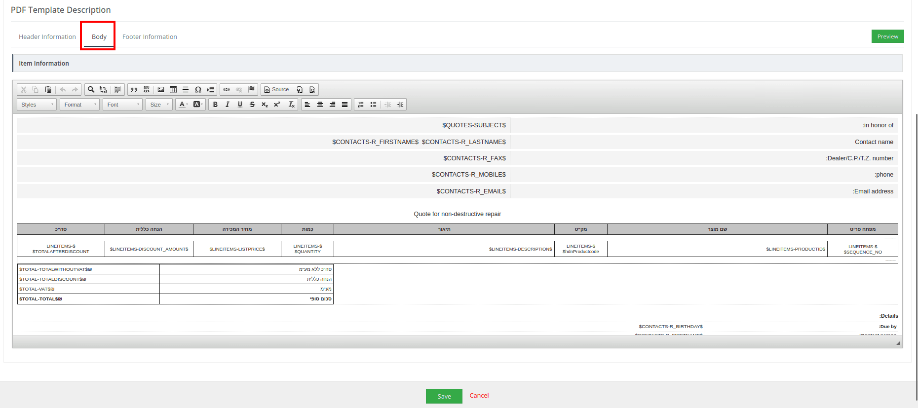 Design PDF template body with quote fields and totals
